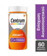 CENTRUM IMMUNITY 60 CAPS