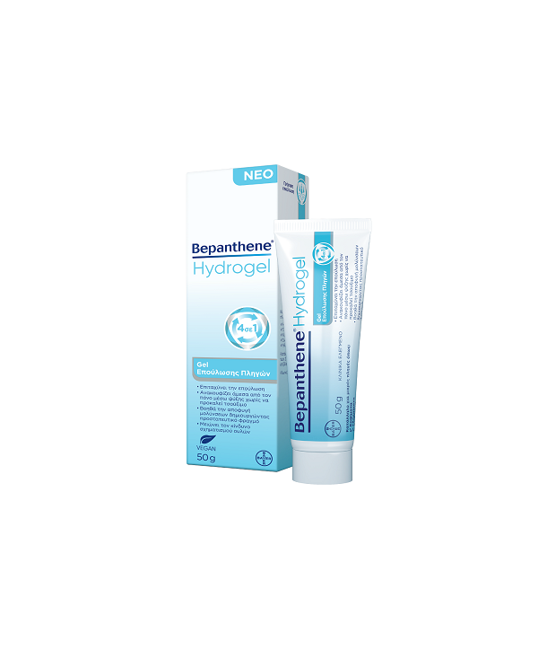 BEPANTHENE HYDROGEL 50γρ