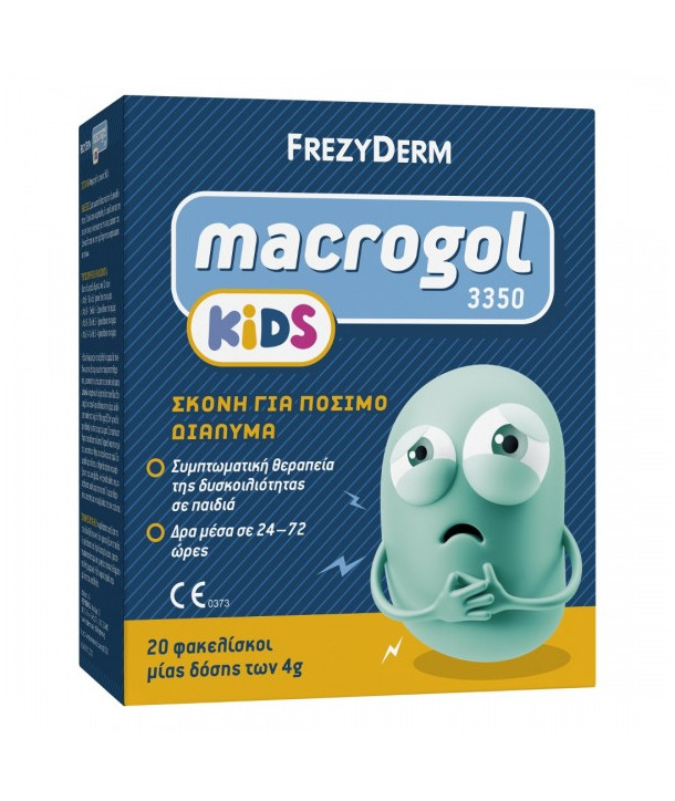 FREZYDERM MACROGOL 3350 KIDS 20 SACHETS x 4gr
