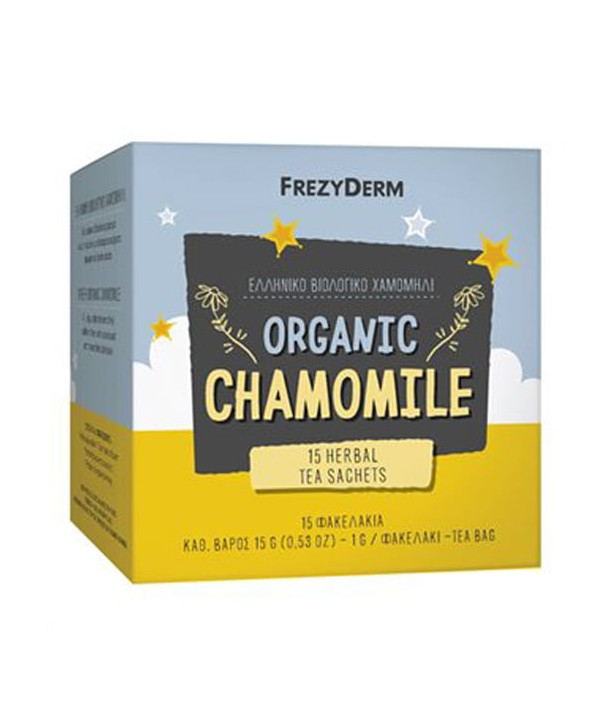 FREZYDERM ORGANIC CHAMOMILE 15 TEA SACHETS