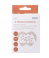 KORRES SILICONE SOOTHERS 2 PIECES 0-6m