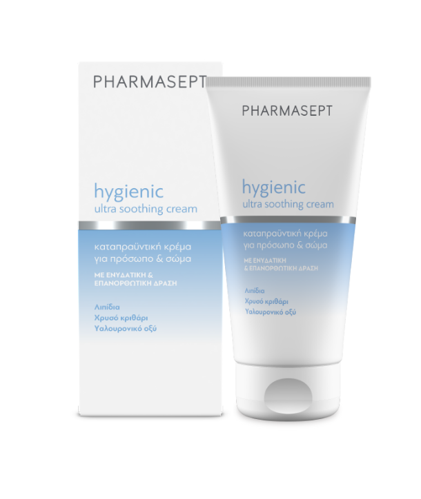 PHARMASEPT HYGIENIC ULTRA SOOTHING CREAM 150ml
