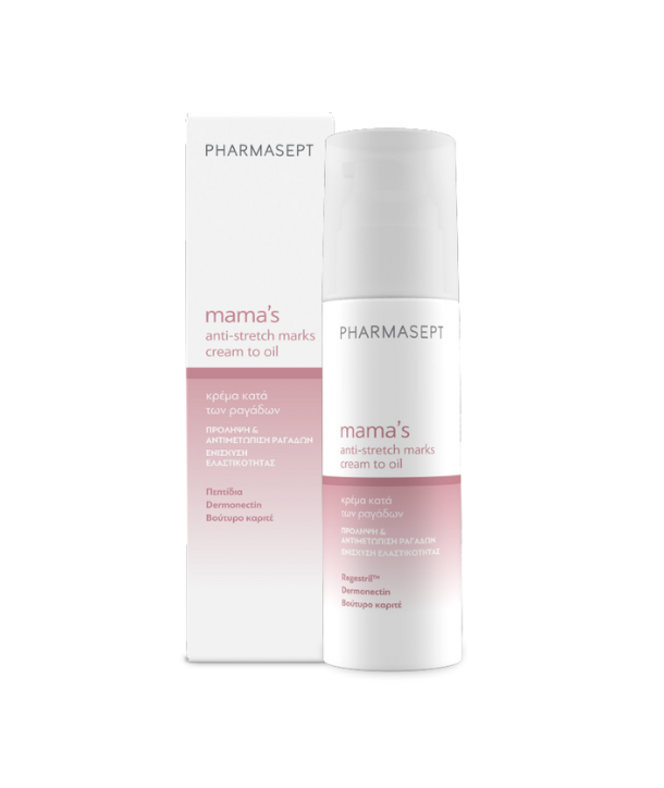 PHARMASEPT MAMA'S ANTI STRETCH MARKS CREAM TO OIL 150ml