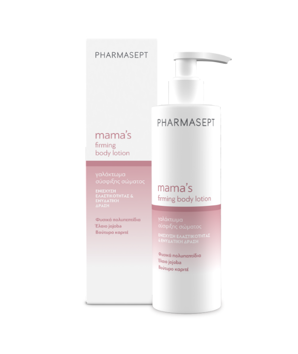 PHARMASEPT MAMA'S FIRMING BODY LOTION 250ml