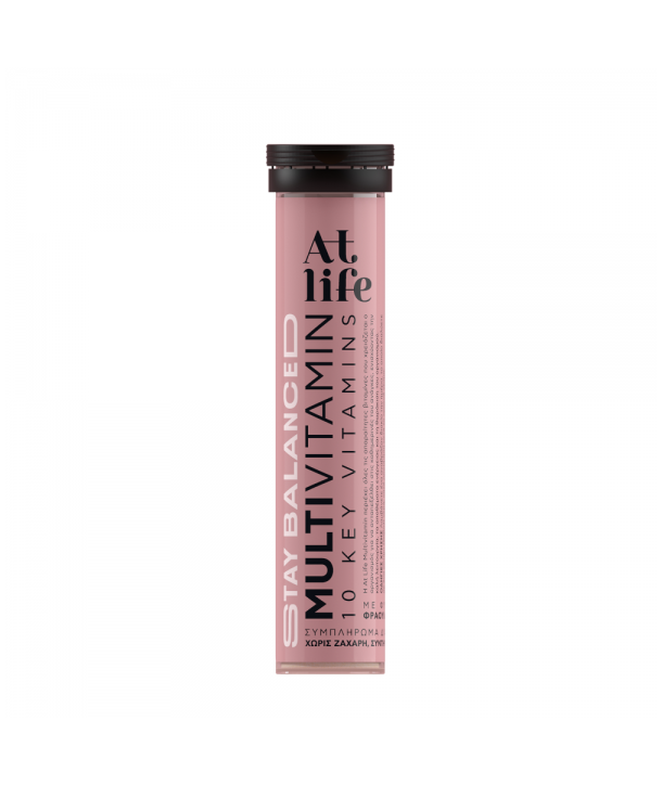AT LIFE MULTIVITAMIN 10 KEY VITAMINS ΓΕΥΣΗ ΦΡΑΟΥΛΑ ΒΑΤΟΜΟΥΡΟ 20 EFFERV TABS