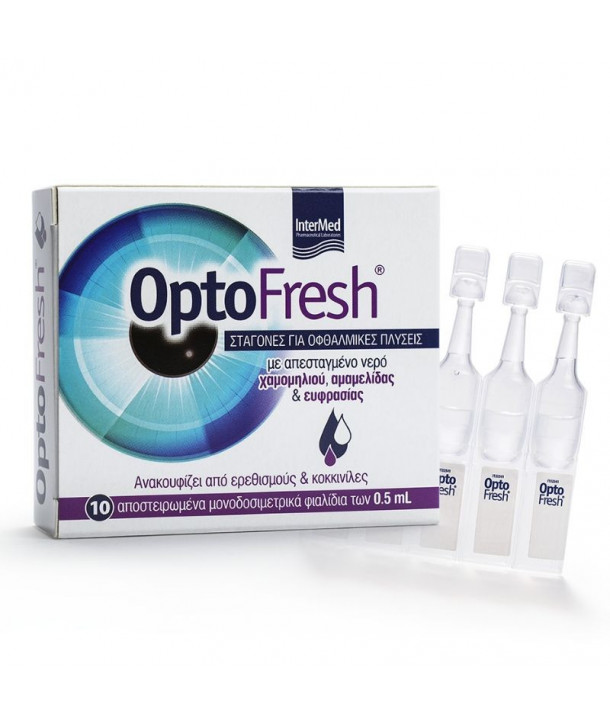 INTERMED OPTOFRESH ΣΤΑΓΟΝΕΣ 10x0,5ml