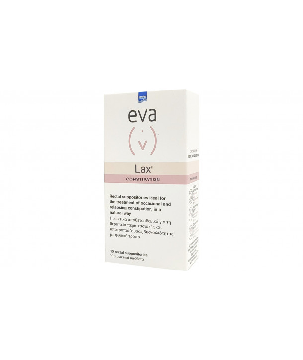 INTERMED EVA LAX 10 SUPPOSITORIES