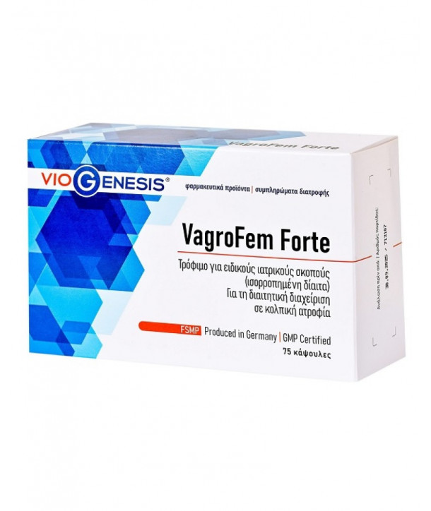 VIOGENESIS VAGROFEM FORTE 75 CAPS