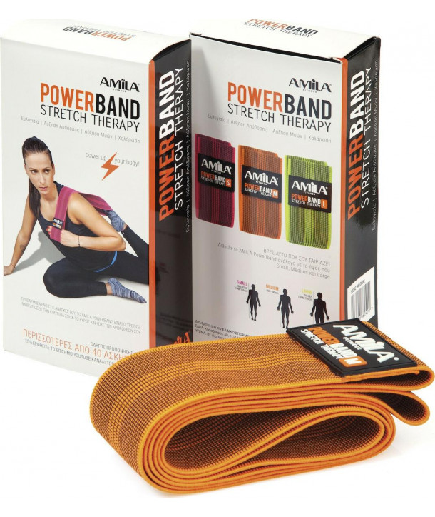 AMILA POWERBAND STRETCH THERAPY MEDIUM
