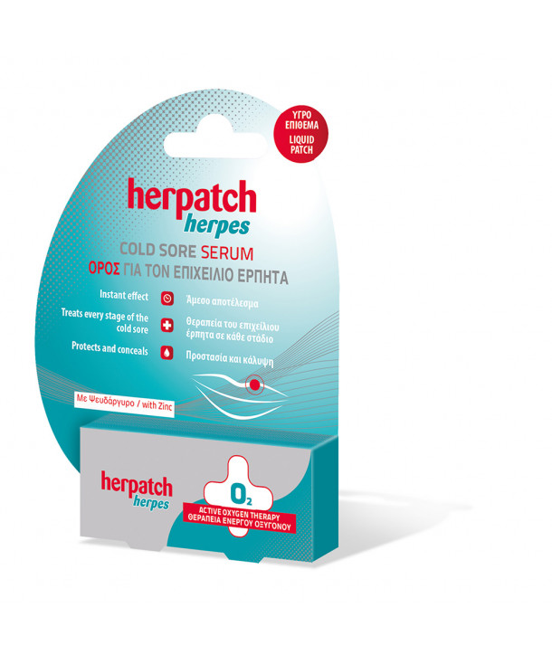 HERPATCH HERPES COLD SORE SERUM 5ml