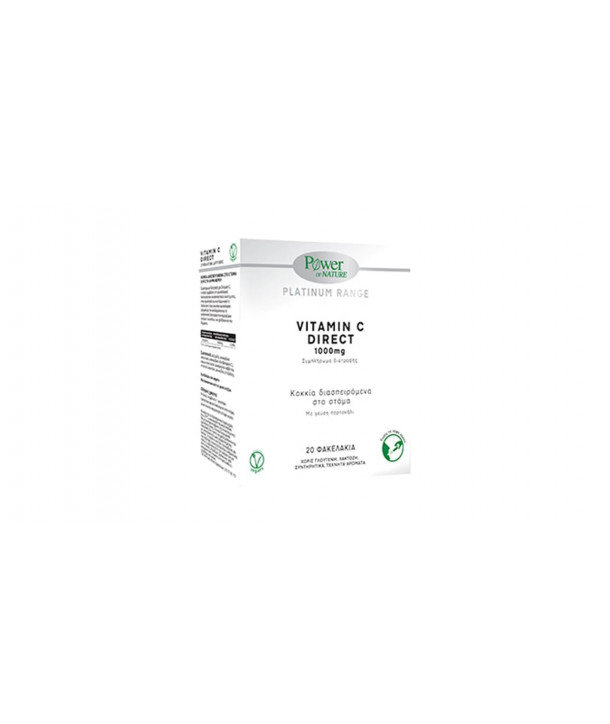 POWER HEALTH PLATINUM RANGE VITAMIN C DIRECT 1000mg 20 SACHETS
