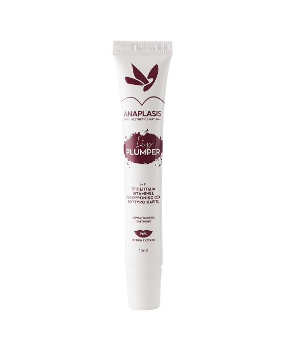 ANAPLASIS LIP PLUMPER 15ml