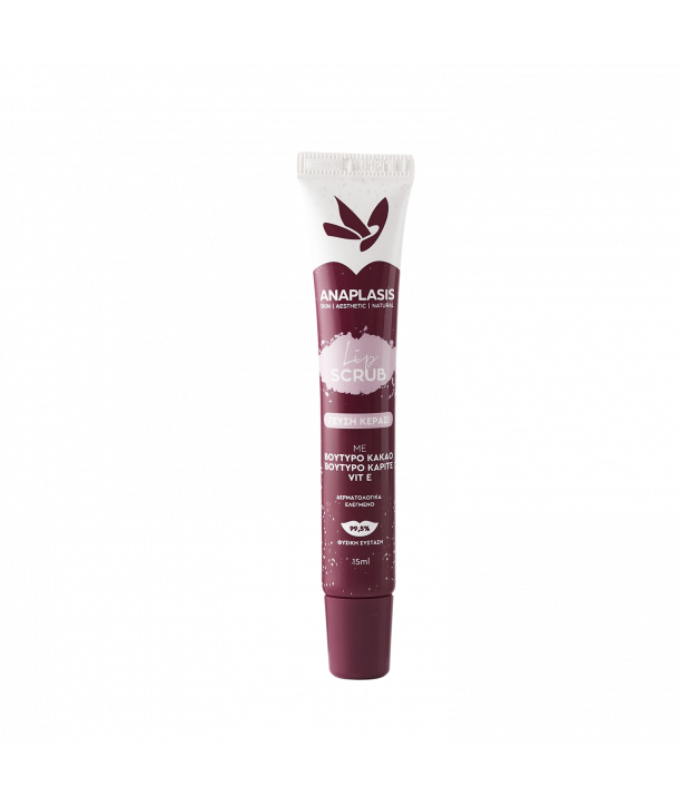 ANAPLASIS LIP SCRUB 15ml