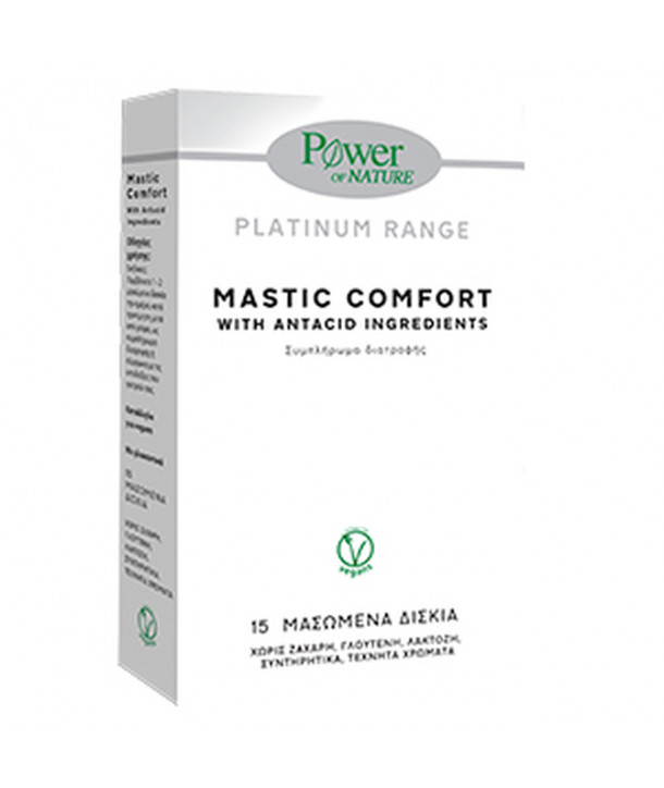 POWER HEALTH PLATINUM RANGE MASTIC COMFORT 15 CHEW TABS