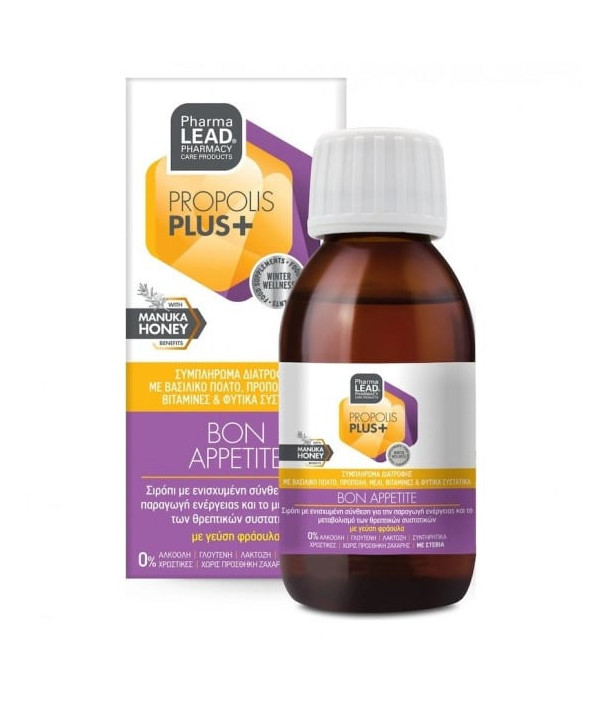 VITORGAN PHARMALEAD PROPOLIS PLUS+ BON APPETITE 100ml