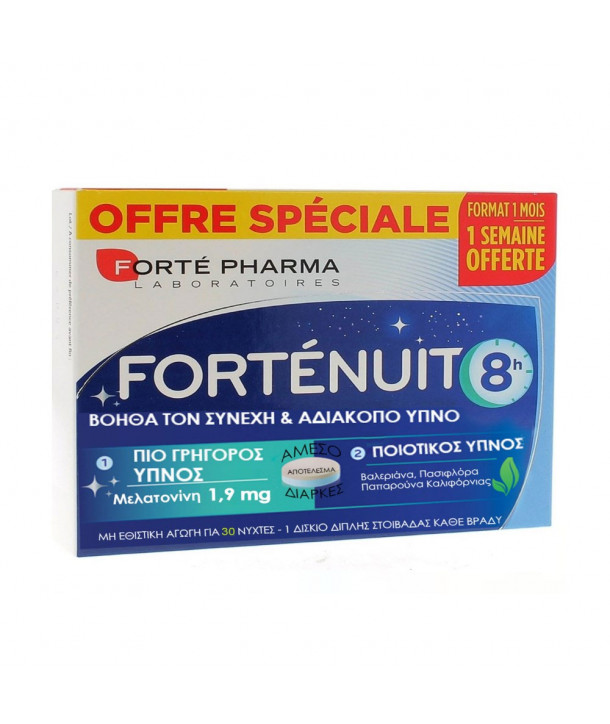 FORTE PHARMA FORTENUIT 30 TABS