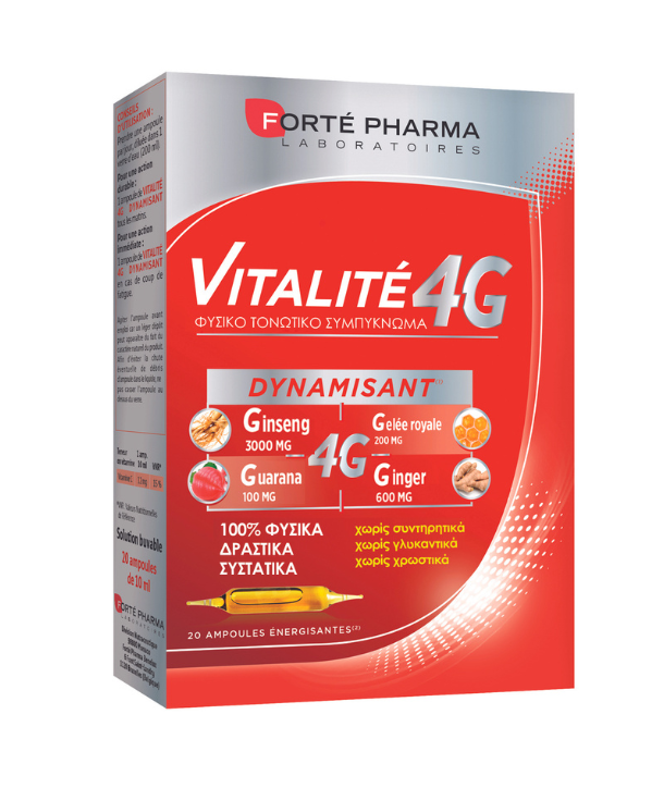 FORTE PHARMA ENERGY VITALITE 4G 20 AMP