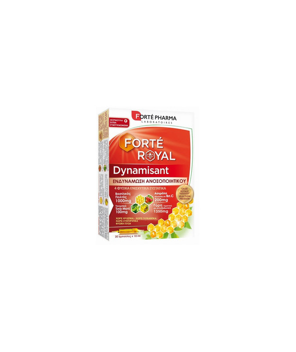 FORTE PHARMA FORTE ROYAL DYNAMISANT 20 AMP x 10ml