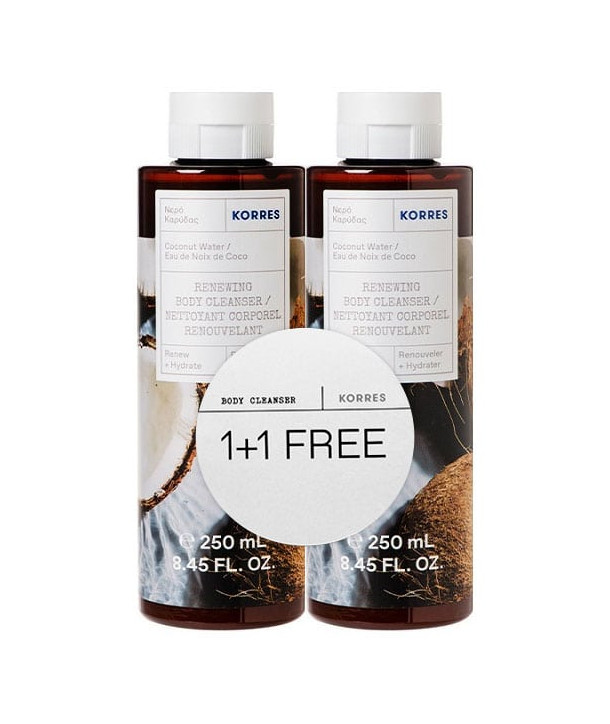 KORRES COCONUT WATER SHOWERGEL 250ml 1+1 FREE