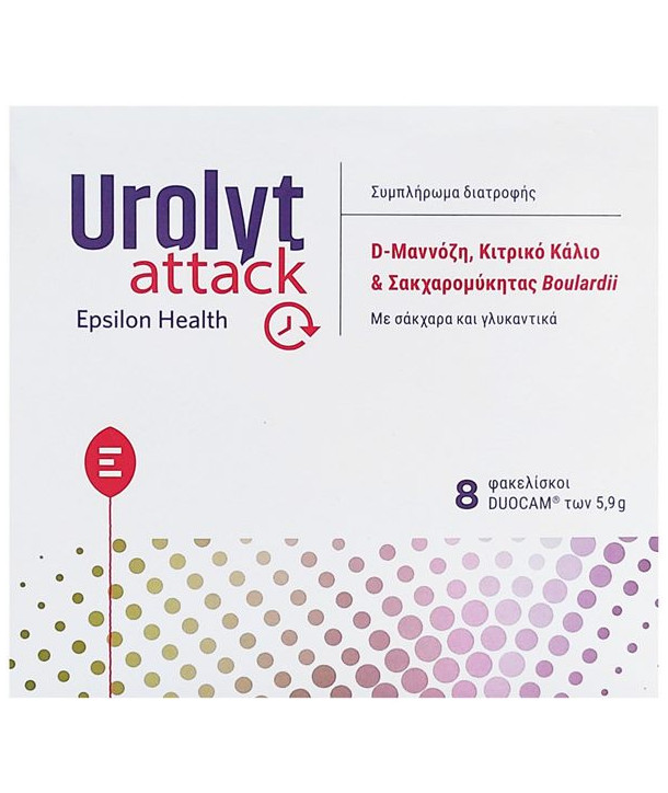 EPSILON HEALTH UROLYT ATTACK 8 SACHETS