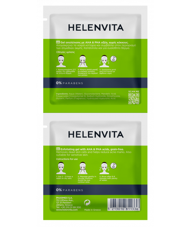 HELENVITA ACNORMAL PEELING GEL 2x8ml