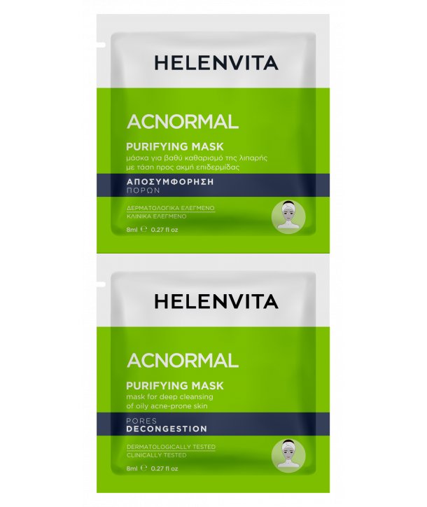 HELENVITA ACNORMAL PURIFYING FACIAL MASK 2x8ml