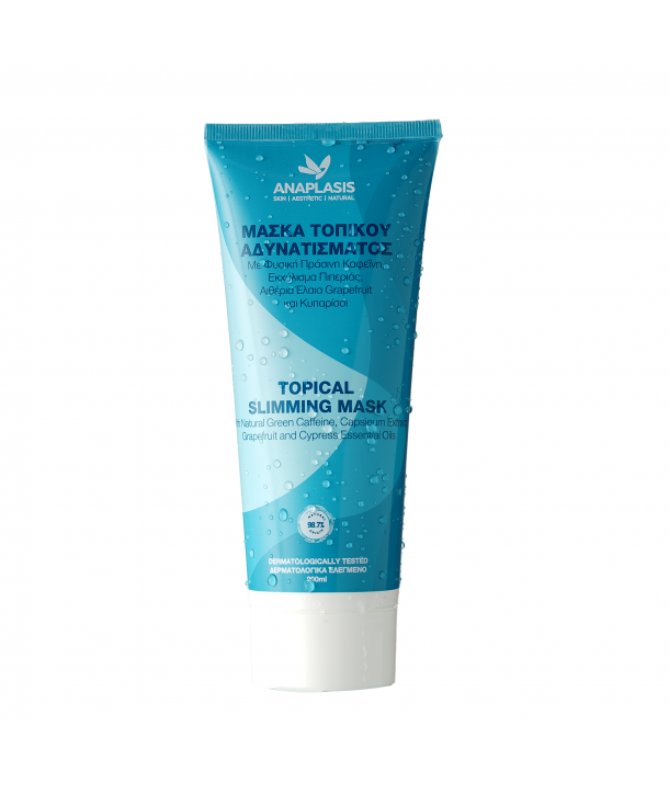 ANAPLASIS TOPICAL SLIMMING MASK 200ml