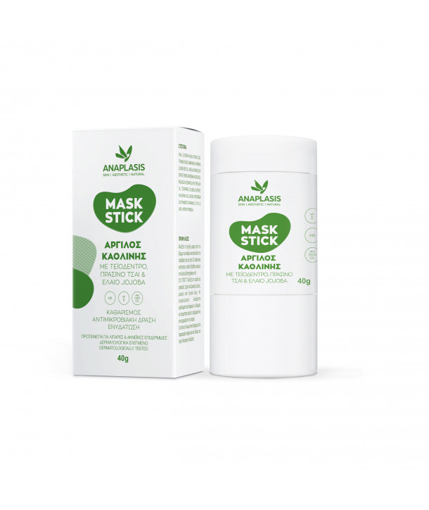 ANAPLASIS MASK STICK WITH KAOLIN CLAY, TEA TREE, GREEN TEA & JOJOBA OIL 40gr