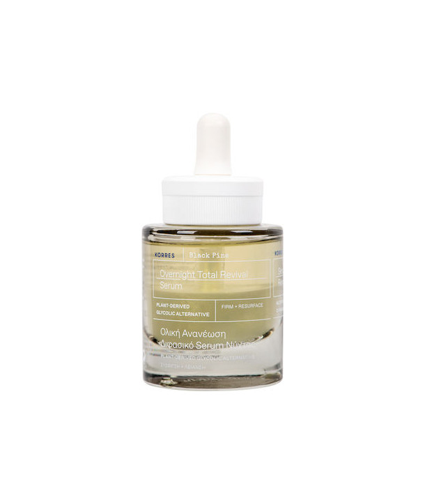 KORRES ΜΑΥΡΗ ΠΕΥΚΗ ΔΙΦΑΣΙΚΟ SERUM ΝΥΧΤΑΣ 30ml