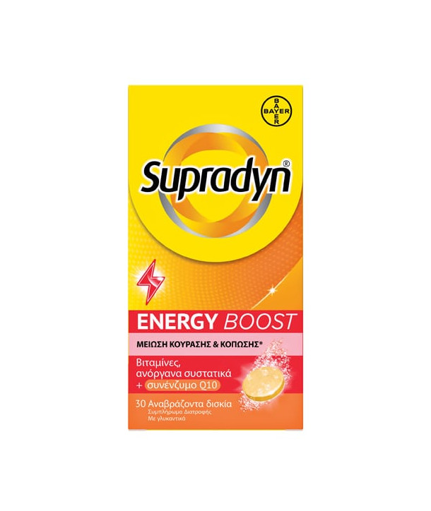 SUPRADYN ENERGY BOOST 30 EFFERV.TABS