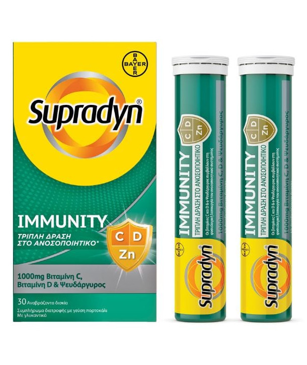 SUPRADYN IMMUNITY 30 EFFERV.TABS