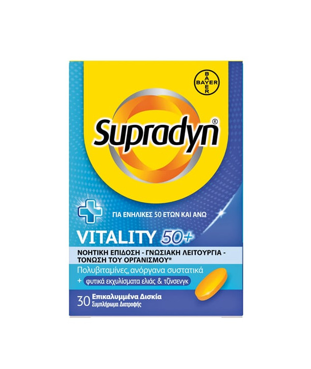 SUPRADYN VITALITY 50+ 30 TABS