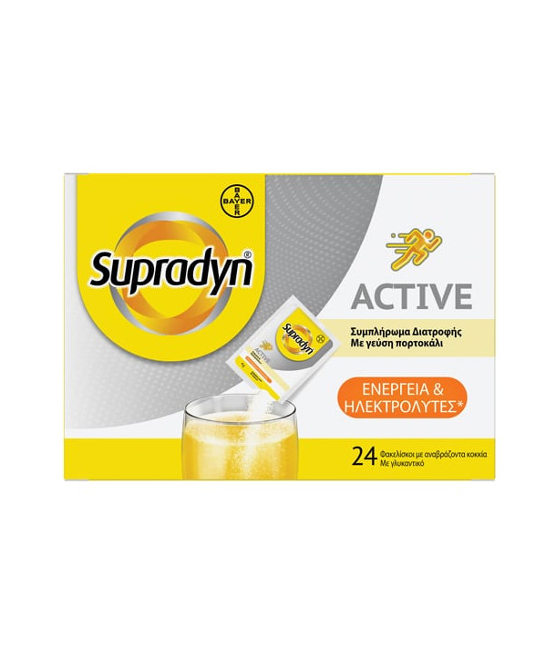 SUPRADYN ACTIVE 24 SACHETS