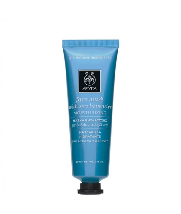 APIVITA FACE MASK WITH SEA LAVENDER 50ml