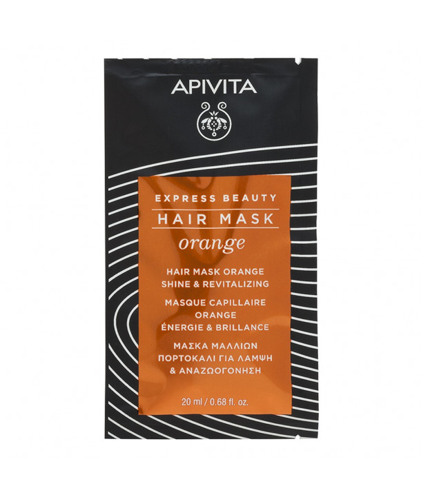 APIVITA EXPRESS SHINE REVITALIZING HAIR MASK ORANGE 20ml