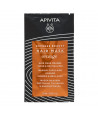 APIVITA EXPRESS SHINE REVITALIZING HAIR MASK ORANGE 20ml