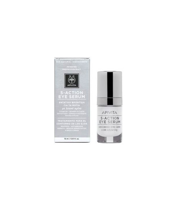 APIVITA 5 ACTION EYE SERUM ΕΝΤΑΤΙΚΗ ΦΡΟΝΤΙΔΑ ΓΙΑ ΤΑ ΜΑΤΙΑ 15ml