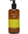 APIVITA FREQUENT USE GENTLE DAILY SHAMPOO 500ml