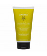 APIVITA GENTLE DAILY CONDITIONER 150ml