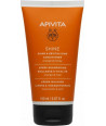 APIVITA SHINE REVITALIZING CONDITIONER ΜΕΛΙ ΠΟΡΤΟΚΑΛΙ 150ml