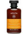 APIVITA KERATIN REPAIR SHAMPOO 250ml