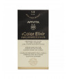 APIVITA MY COLOR ELIXIR ΒΑΦΗ ΜΑΛΛΙΩΝ 1.0 ΜΑΥΡΟ 50ml