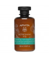 APIVITA REFRESHING FIG SHOWER GEL WITH ESSENTIAL OILS 300ml