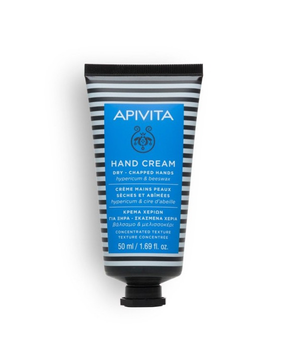 APIVITA HAND CREAM ΚΡΕΜΑ ΓΙΑ ΞΗΡΑ ΣΚΑΣΜΕΝΑ ΧΕΡΙΑ 50ml