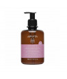 APIVITA INTIMATE DAILY CLEANSING GEL 300ml