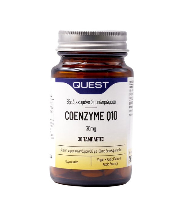 QUEST COENZYME Q10 30mg 30 TABS