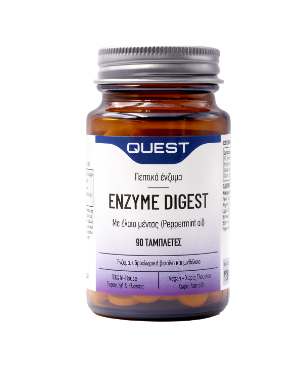 QUEST ENZYME DIGEST 90 TABS