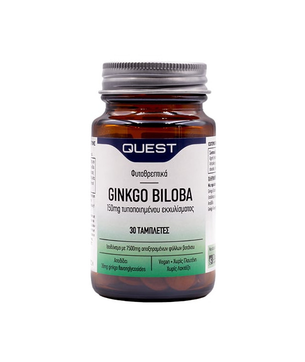 QUEST GINKGO BILOBA 150mg EXTRACT 30 TABS