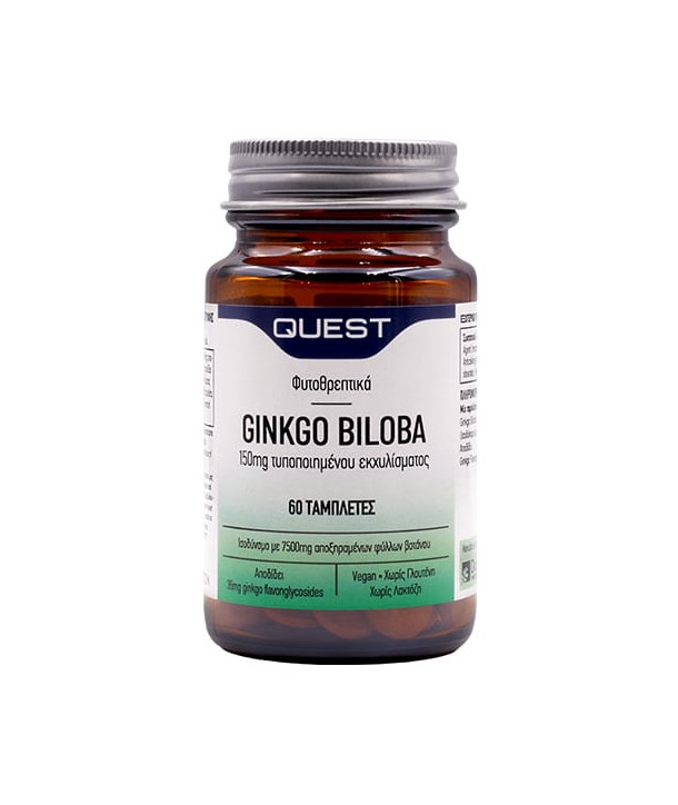 QUEST GINKGO BILOBA 150mg 60 TABS