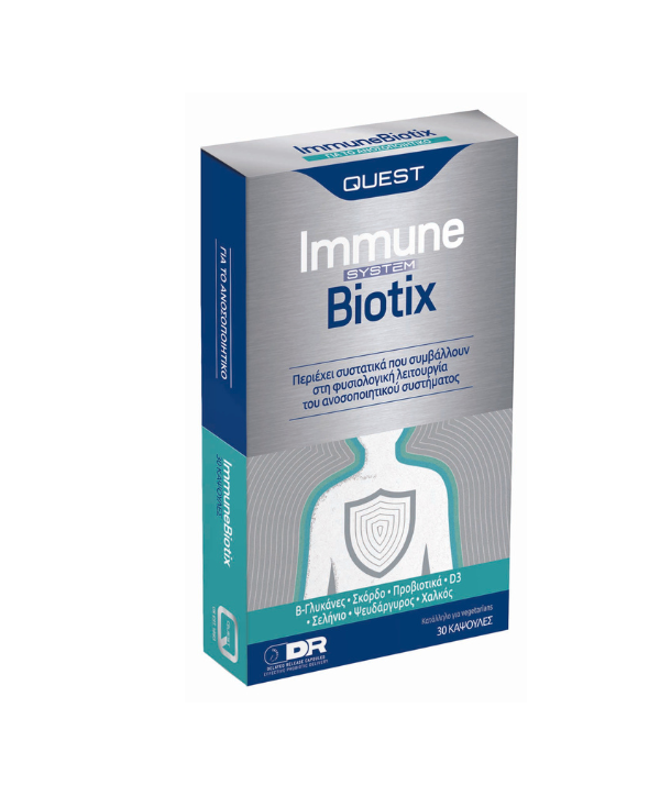 QUEST IMMUNE BIOTIX 30 CAPS